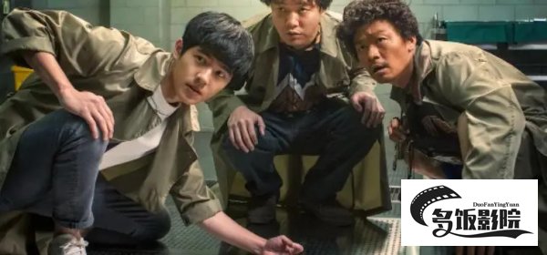 唐人街探案4拍完了吗