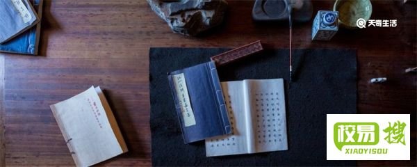 中国墨隐是什么