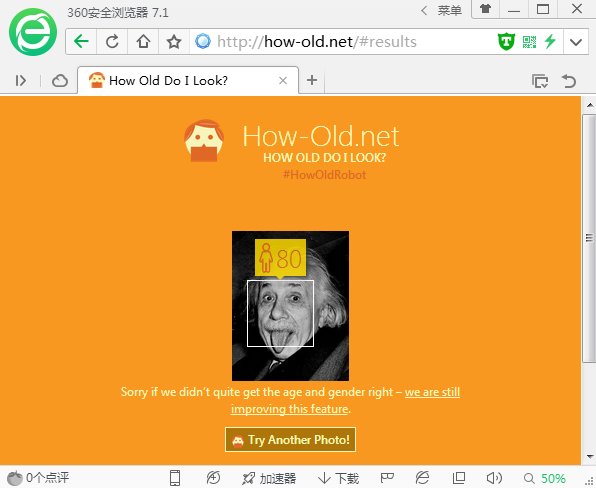 how old-net.怎么使用