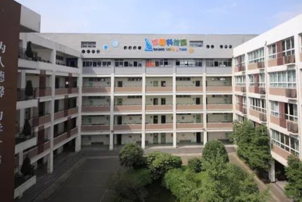 小学择校费用是多少？