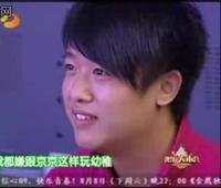 谢娜弟弟京京的资料