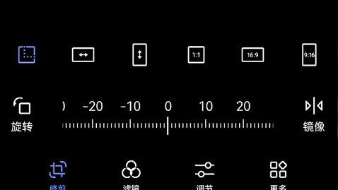 马赛克怎么去掉？
