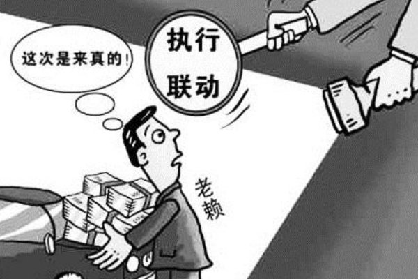 强制执行申请范本