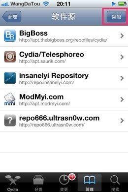 越狱的苹果5手机怎么添加源
