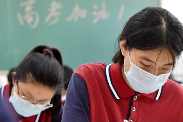 2023河北一本二本三本分数线是多少