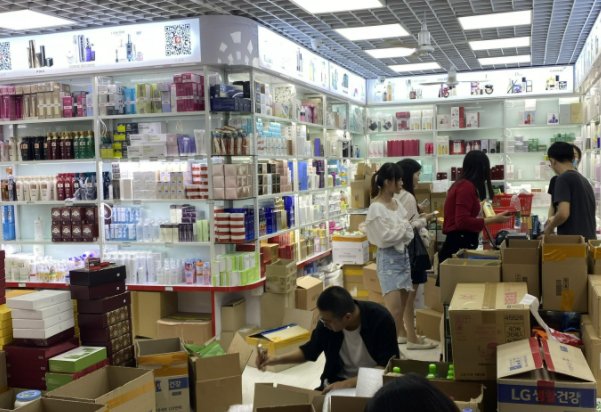 全国化妆品批发市场十大排名