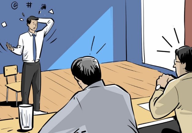 云南省考公务员时间2024