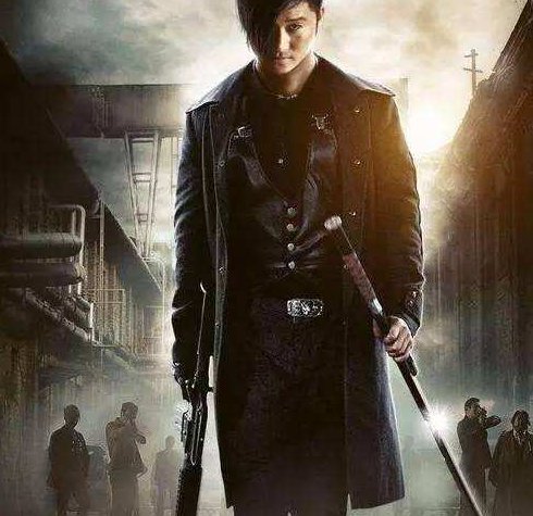 吴京，洪金宝，任达华等一些人演的电影叫什么名字啊？