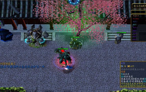 魔兽争霸3冰封王座守卫剑阁秘籍吗？