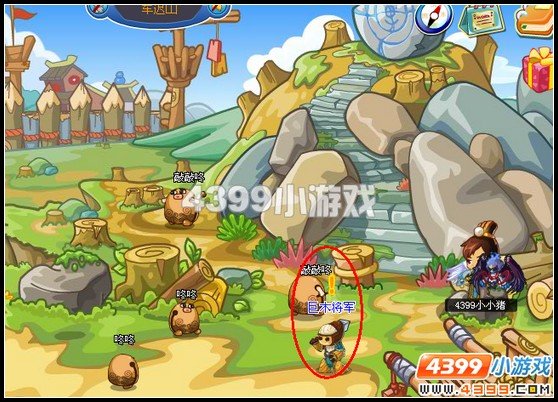 卡布西游宿命之约怎么过