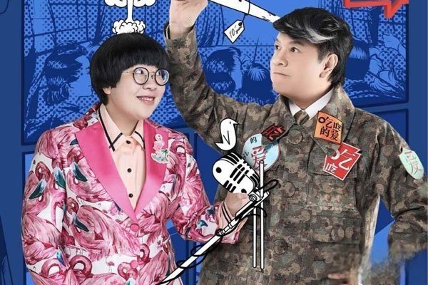 颜如晶星辩事件发生了什么 被质问为什么会哭泣