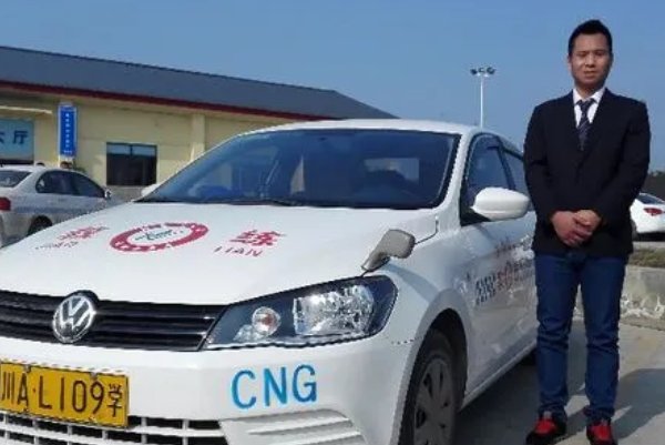 4人轮换c1感觉是什么？