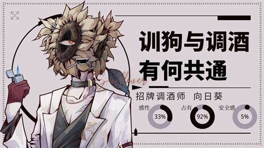 男生禁止玩的手机游戏有哪些