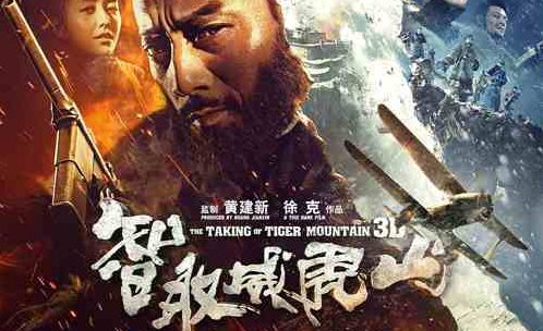 糗百里的“天王盖地虎 小鸡炖蘑菇”到底是什么意思？