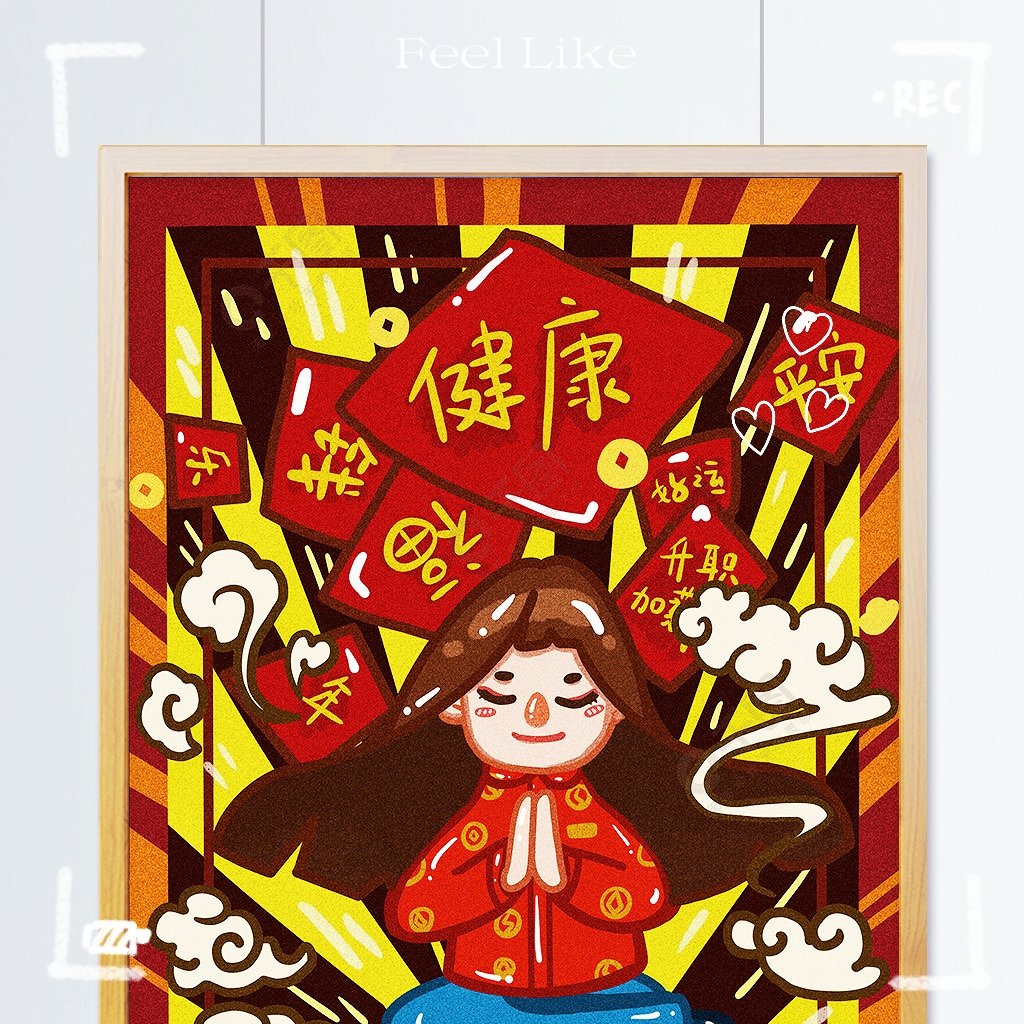 北京城十二座著名古寺，祈求什么最灵验？