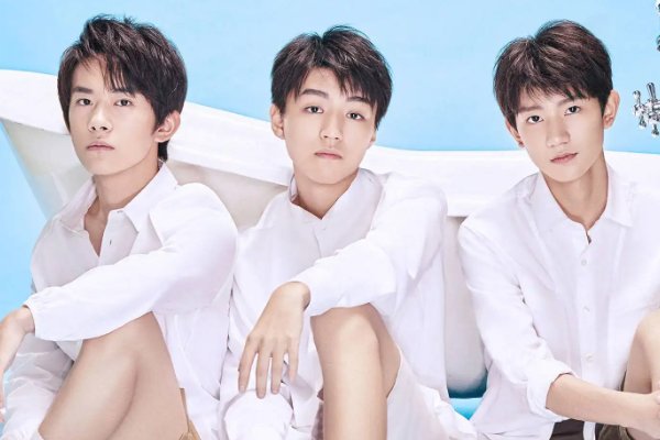 tfboys线上直播几点