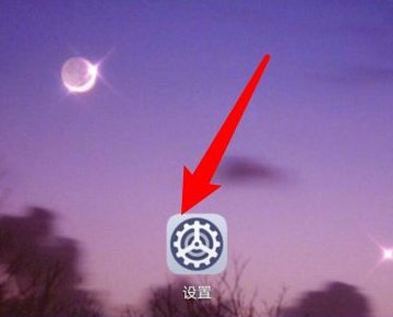 华为p30如何关闭自动调节背光亮度功能