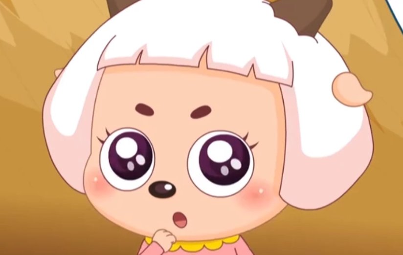 冰冰羊是谁的妹妹