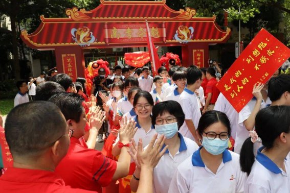 2020年高考数学难吗