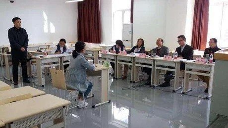 考研分数线什么时候可以知道?