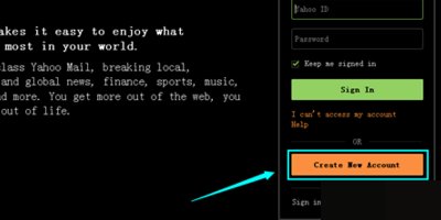 台湾邮箱怎么申请？
