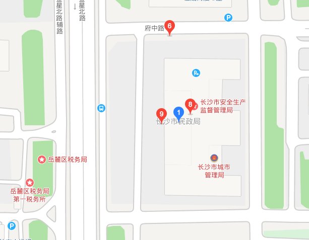 长沙市房产局在哪里