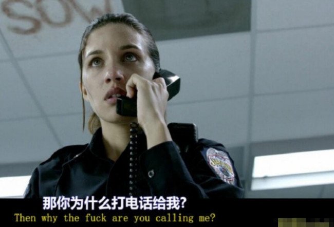 电影最后一班讲的什么