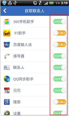 kb890830恶意软件删除工具有什么用