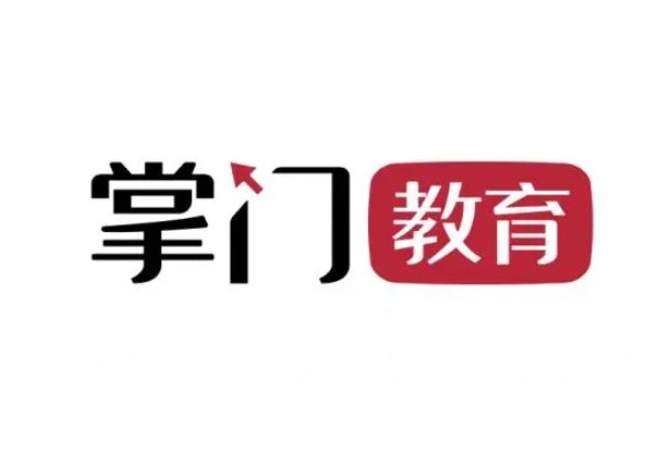 掌门一对一收费标准2023