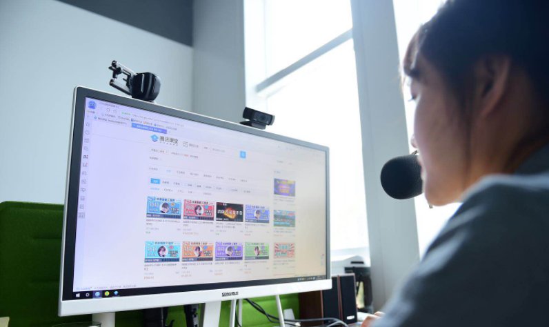 因网络太卡，网课上出现了恐怖片的效果，学生们当时有何反应呢？