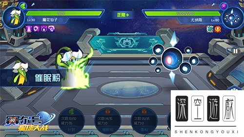 《赛尔号星球大战》拜伦号BOSS通关详解