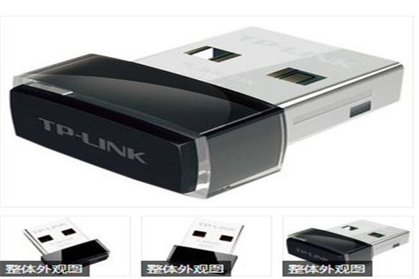 为什么检测不到无线网卡（TP-LINK 型号TL-WN725N）