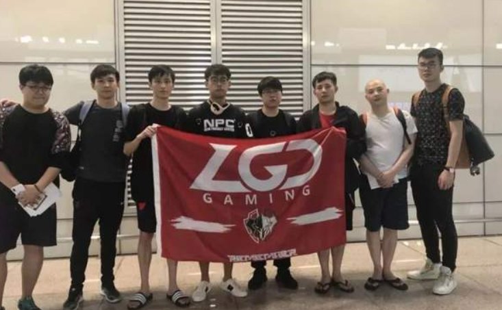lgd为什么叫老干爹
