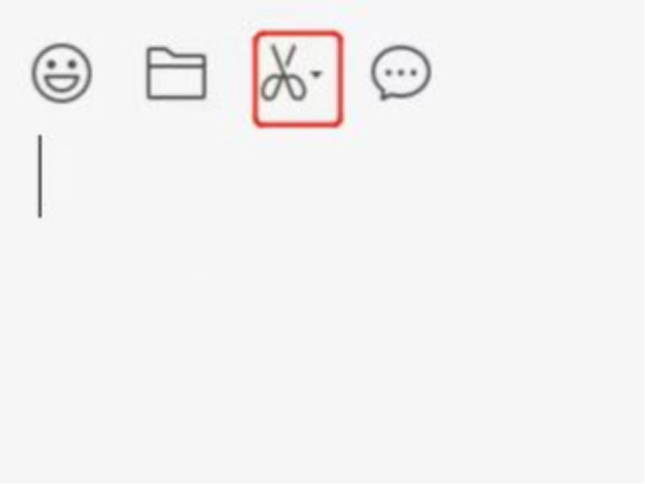笔记本电脑截图的快捷键是什么？