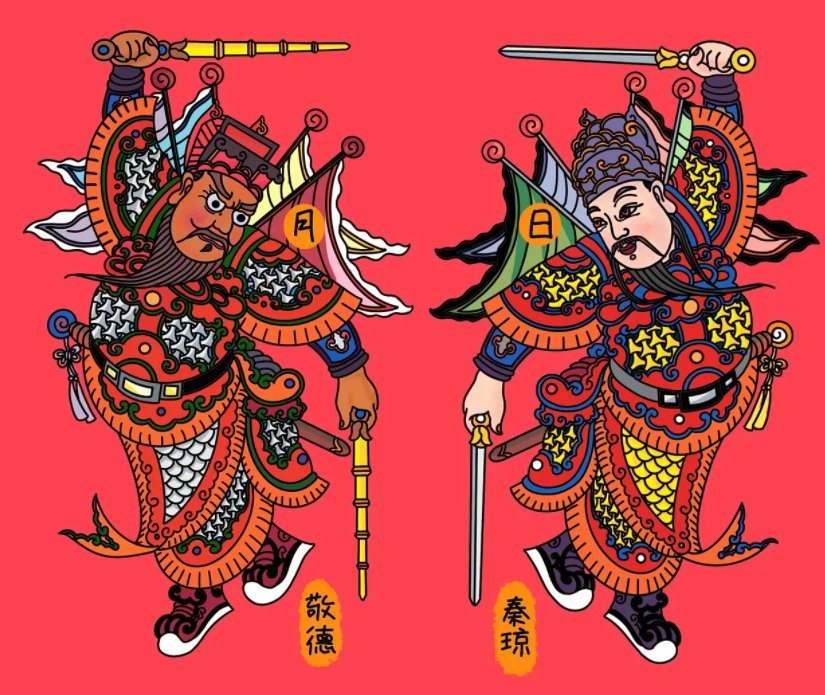 秦琼和尉迟恭怎么分左右?