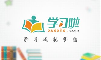 qq三国灯谜猜字