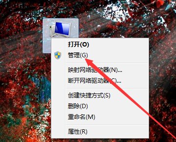 为什么我一打开cf就会出现应用程序错误 0x0000000指令引用的0x0000000内存。该内存不能为read