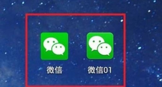 微信怎么没了？