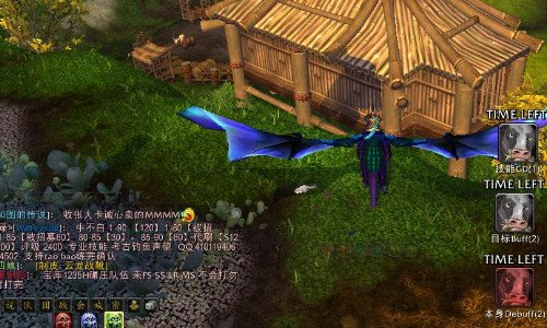 魔兽世界插件哪个好用