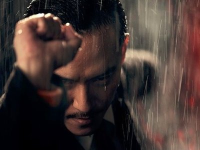 影片一代宗师故事线