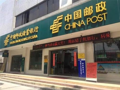 363000邮政编码的具体含义？