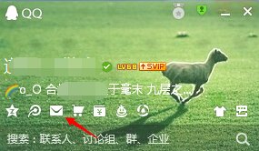 qq邮箱垃圾邮件怎么查询？