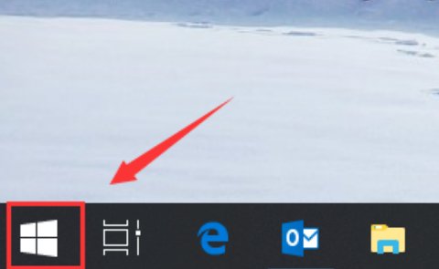 Explorer.exe 应用程序错误怎么办