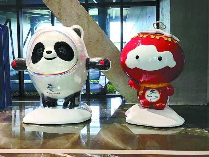 雪容融迈着魔性步伐上岗，还踢了一脚冰墩墩屁股，它们还有过哪些梦幻联动？