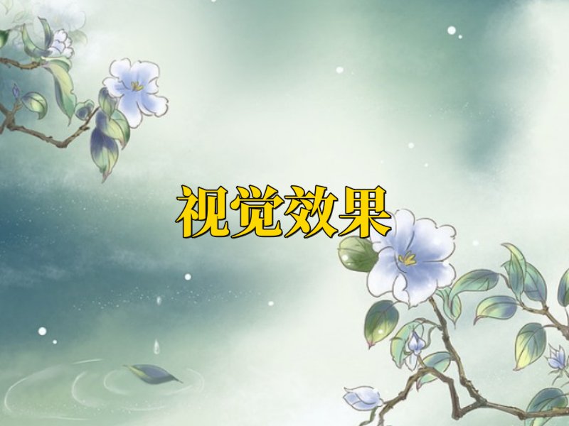 神秘电影的5条路线