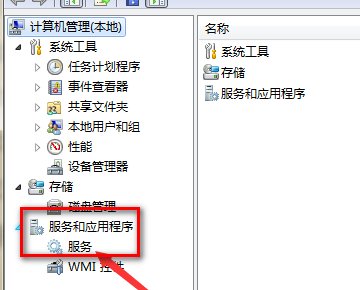 为什么我一打开cf就会出现应用程序错误 0x0000000指令引用的0x0000000内存。该内存不能为read