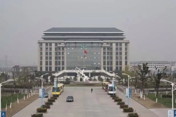 扬州教育考试院地址