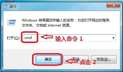 在DOS下用 NTFS 格式 格式化C盘命令 的命令 是什么?