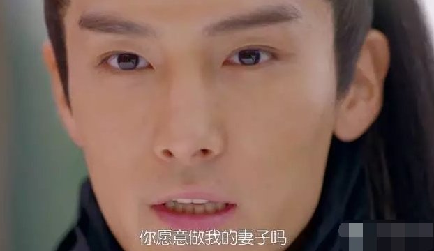 《太子妃升职记》结局是什么?