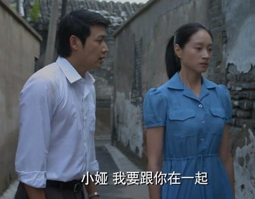 假如生活欺骗了你结局